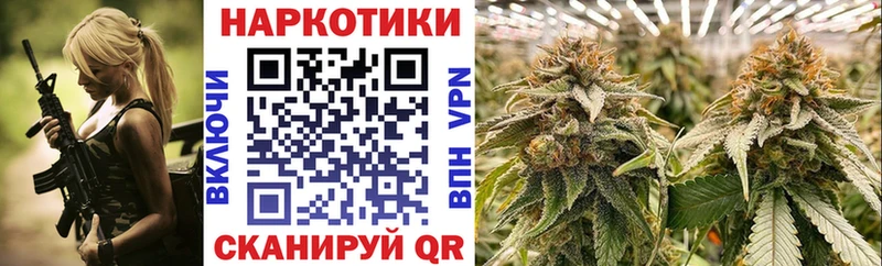 Как найти наркотики Татарск Кокаин  APVP  Бошки Шишки  МЕФ 