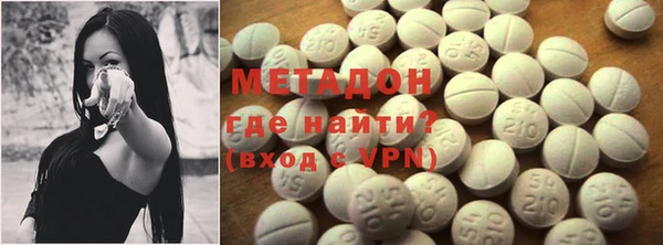 кокаин Аркадак