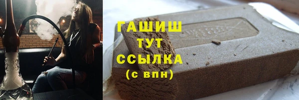 кокаин Аркадак
