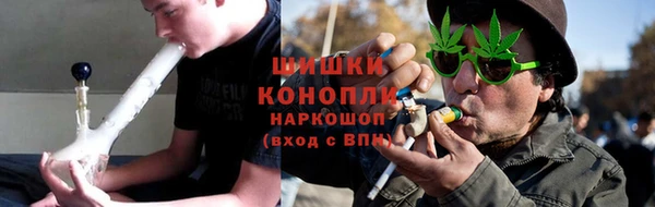 кокаин премиум Арсеньев