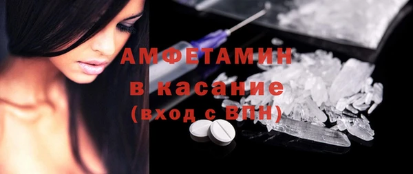 кокаин Аркадак