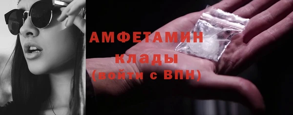 кокаин Аркадак