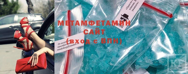 PSILOCYBIN Протвино
