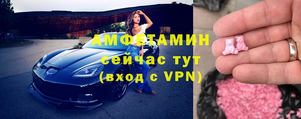 кокаин Аркадак